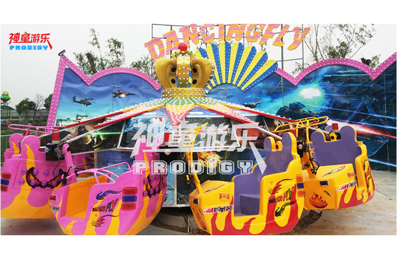 dancing fly amusement rides