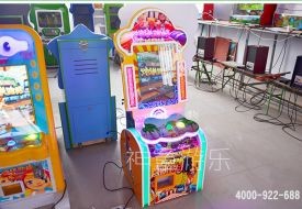 Subway Surfers Game Machine 