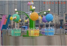 Kitty meow star amusement rides 