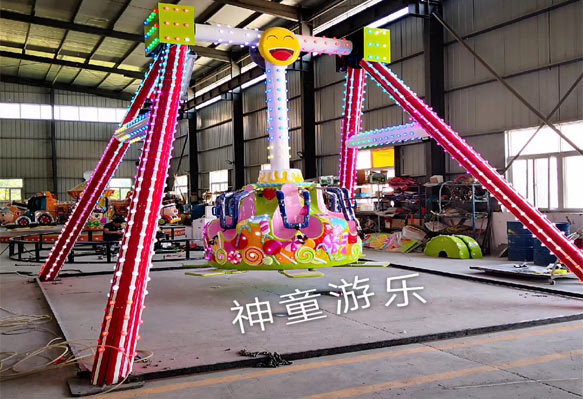 Candy Pendulum Ride