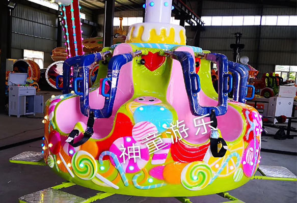 Candy Pendulum Ride