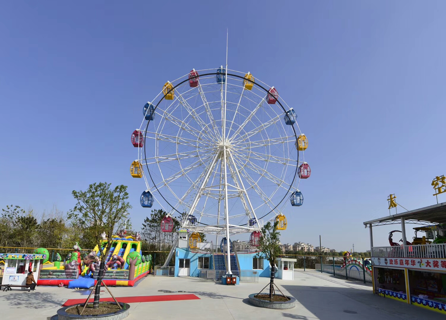 42m Ferris Wheel