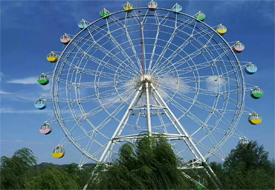 49m Ferris Wheel