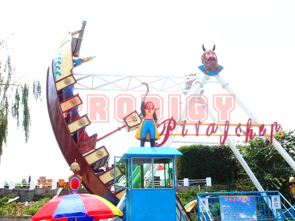 Viking Pirate Ship Ride Prodigy 03