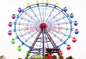 Romantic Ferris Wheel 