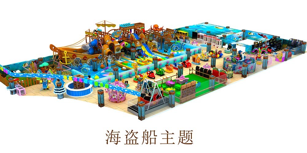 Zhengzhou Prodigy Amusement Equipment Co., Ltd.