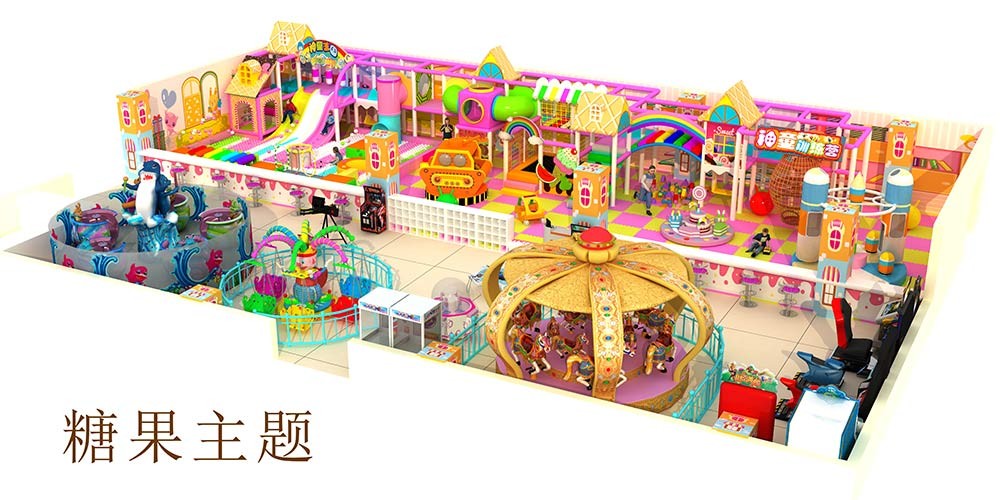 Zhengzhou Prodigy Amusement Equipment Co., Ltd.