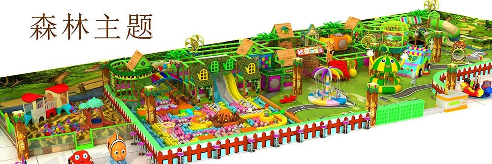 Zhengzhou Prodigy Amusement Equipment Co., Ltd.
