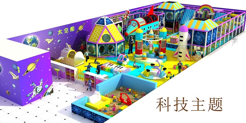 Zhengzhou Prodigy Amusement Equipment Co., Ltd.