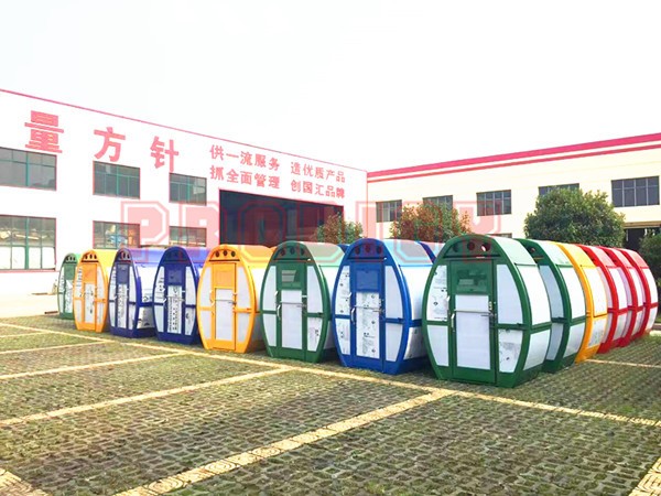 Zhengzhou Prodigy Amusement Equipment Co., Ltd.