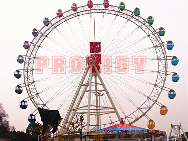 Zhengzhou Prodigy Amusement Equipment Co., Ltd.