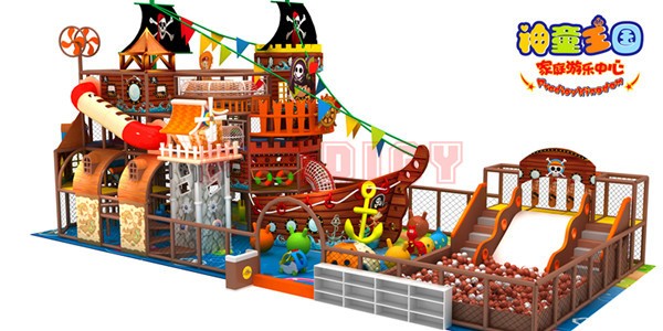 Zhengzhou Prodigy Amusement Equipment Co., Ltd.