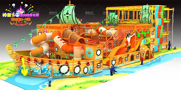 Zhengzhou Prodigy Amusement Equipment Co., Ltd.