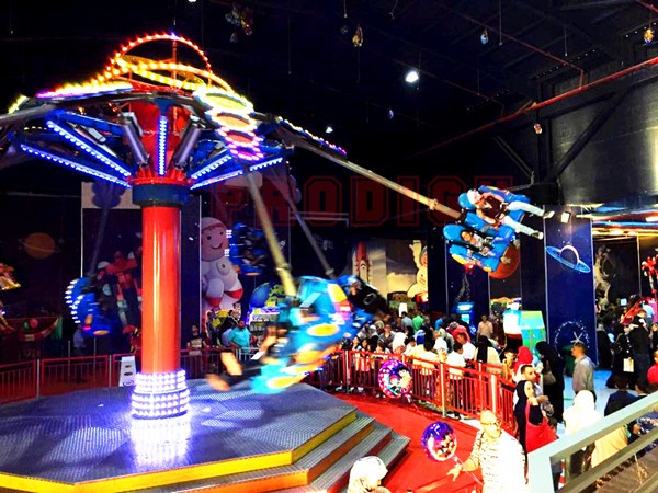 Zhengzhou Prodigy Amusement Equipment Co., Ltd.