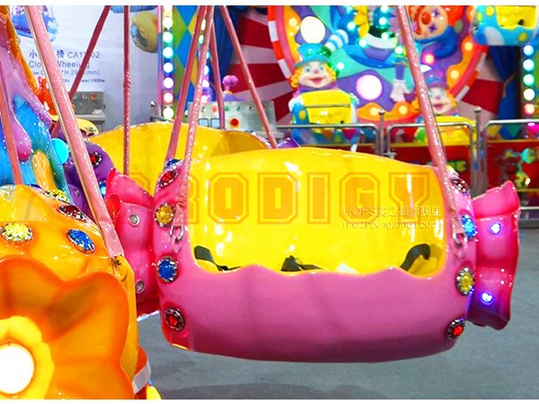 Zhengzhou Prodigy Amusement Equipment Co., Ltd.