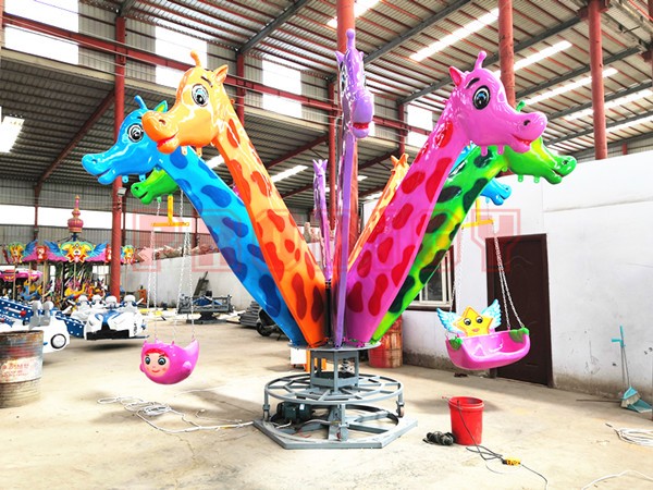 Zhengzhou Prodigy Amusement Equipment Co., Ltd.