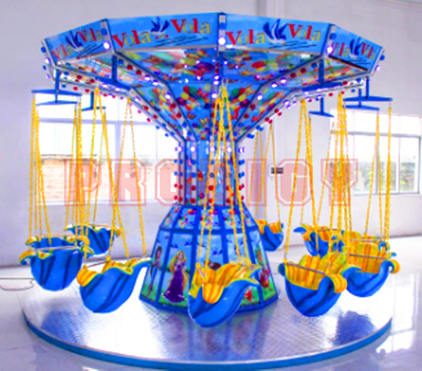 Zhengzhou Prodigy Amusement Equipment Co., Ltd.