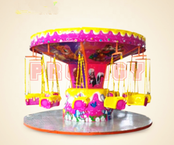 Zhengzhou Prodigy Amusement Equipment Co., Ltd.