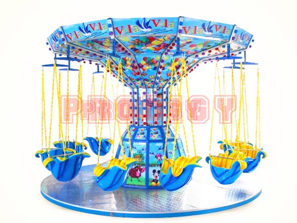 Zhengzhou Prodigy Amusement Equipment Co., Ltd.