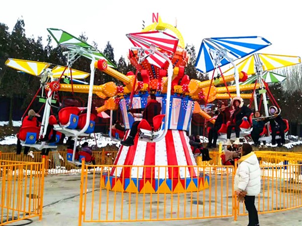 Zhengzhou Prodigy Amusement Equipment Co., Ltd.