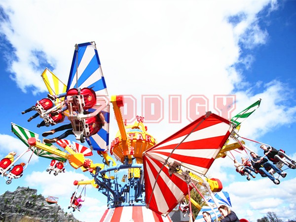 Zhengzhou Prodigy Amusement Equipment Co., Ltd.