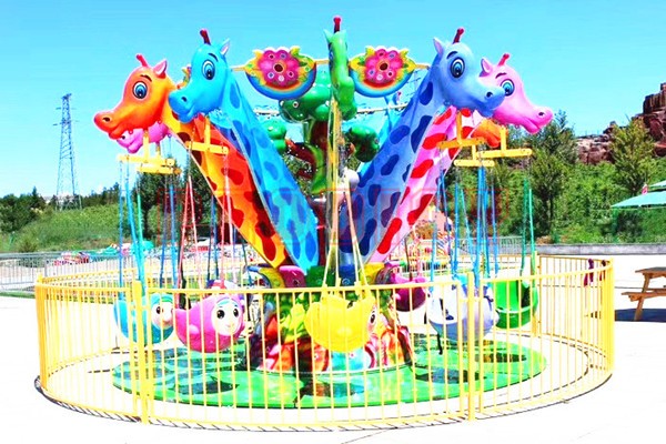 Zhengzhou Prodigy Amusement Equipment Co., Ltd.