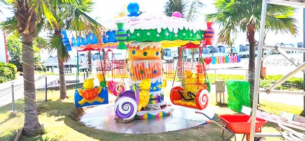 Zhengzhou Prodigy Amusement Equipment Co., Ltd.