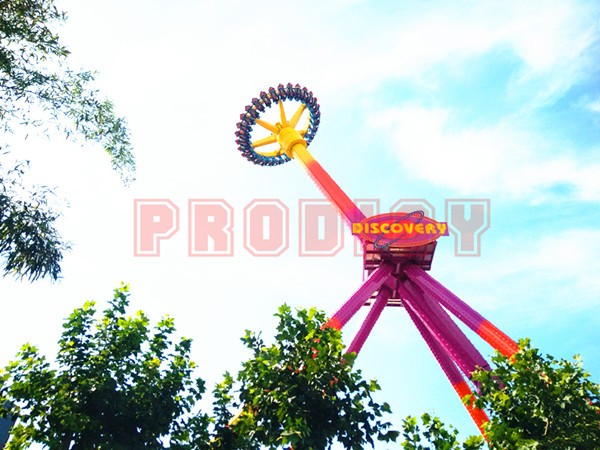 Zhengzhou Prodigy Amusement Equipment Co., Ltd.