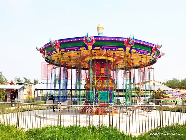 Zhengzhou Prodigy Amusement Equipment Co., Ltd.