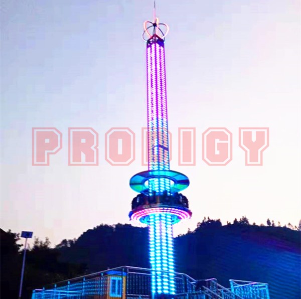 Zhengzhou Prodigy Amusement Equipment Co., Ltd.