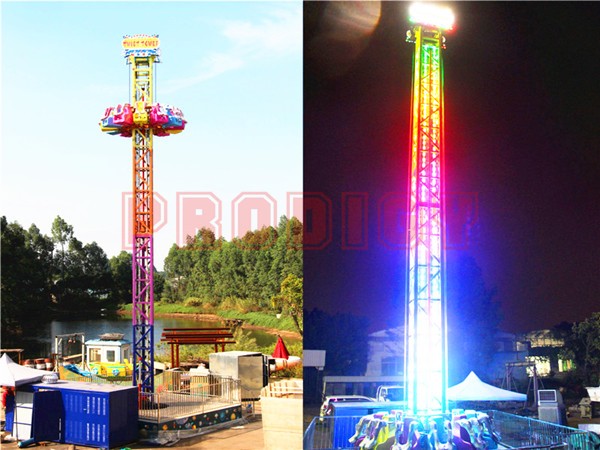 Zhengzhou Prodigy Amusement Equipment Co., Ltd.