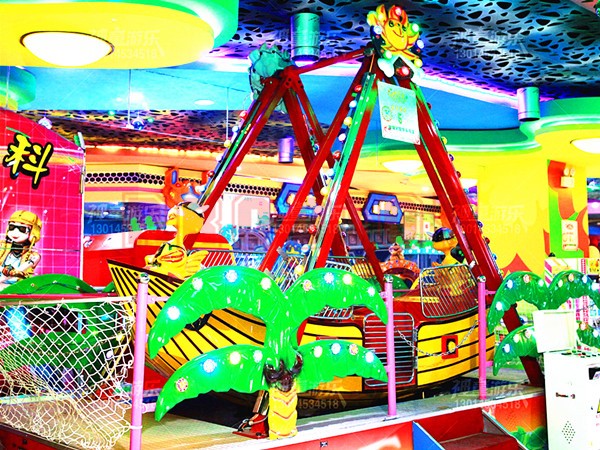 Zhengzhou Prodigy Amusement Equipment Co., Ltd.