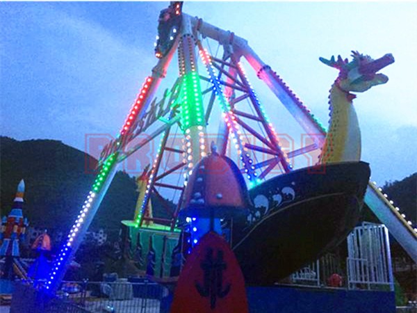 Zhengzhou Prodigy Amusement Equipment Co., Ltd.