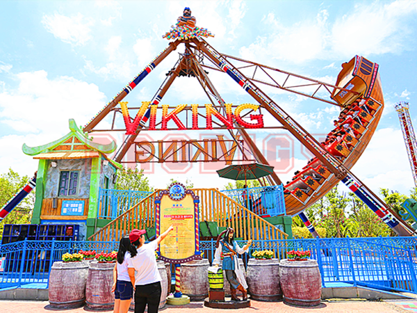 Zhengzhou Prodigy Amusement Equipment Co., Ltd.