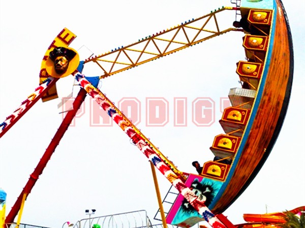 Zhengzhou Prodigy Amusement Equipment Co., Ltd.