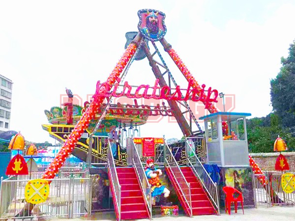 Zhengzhou Prodigy Amusement Equipment Co., Ltd.