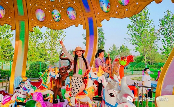 Zhengzhou Prodigy Amusement Equipment Co., Ltd.