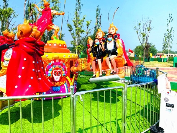 Zhengzhou Prodigy Amusement Equipment Co., Ltd.