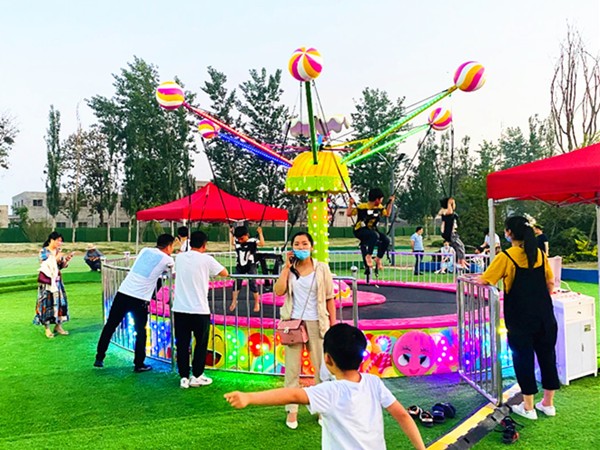 Zhengzhou Prodigy Amusement Equipment Co., Ltd.