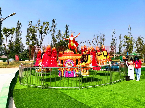 Zhengzhou Prodigy Amusement Equipment Co., Ltd.