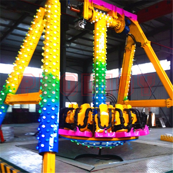 Zhengzhou Prodigy Amusement Equipment Co., Ltd.