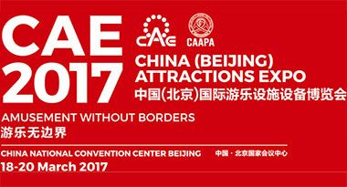 18th-20th Mar. China(Beijing) Attractions Expo