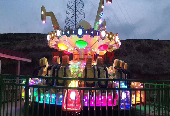Flying Saucer UFO Ride